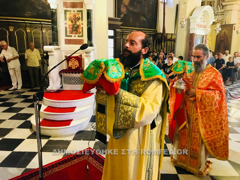 kerkiras nektarios 1