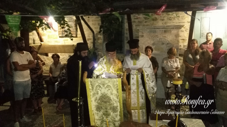 kyra panagia1 1
