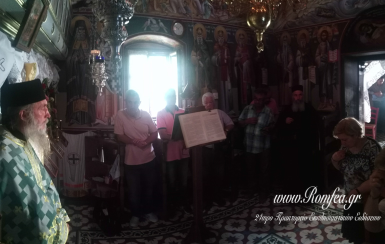 kyra panagia1 1