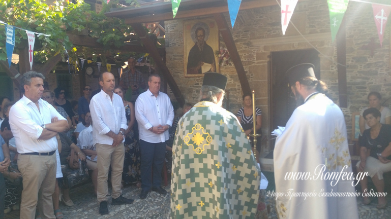 kyra panagia1 1