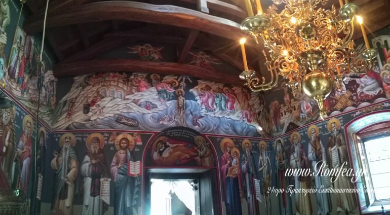 kyra panagia1 1