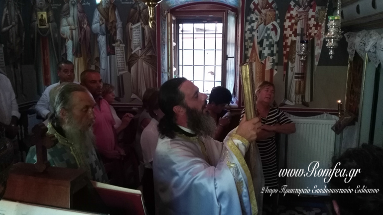kyra panagia1 1