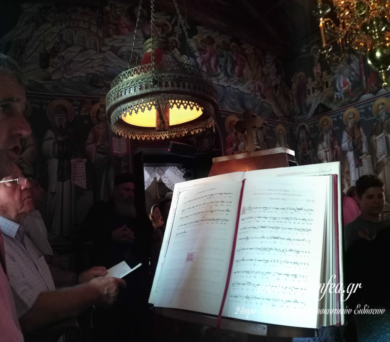 kyra panagia1 1