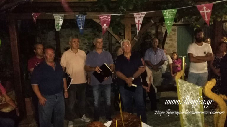 kyra panagia1 1