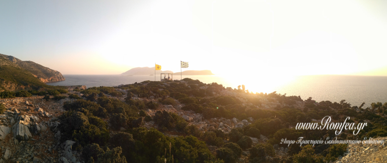 kyra panagia1 1