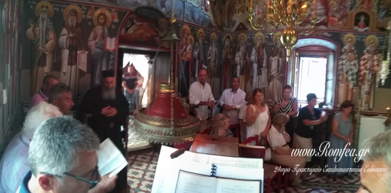 kyra panagia1 1