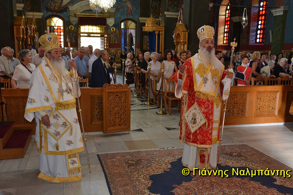 onomastisi anthiom