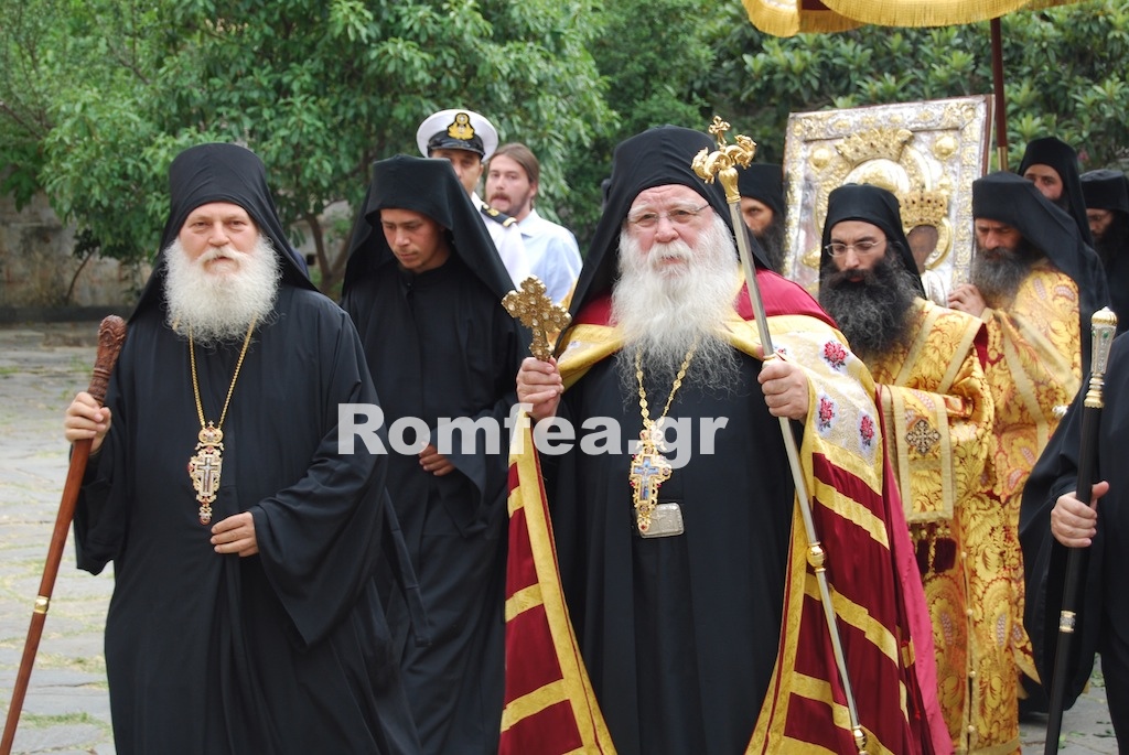 efraim alexios