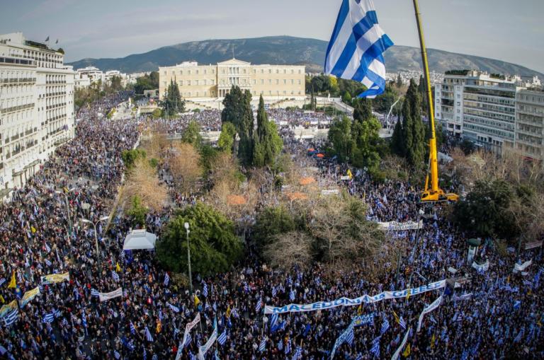 Syllalitirio Makedonia Syntagma