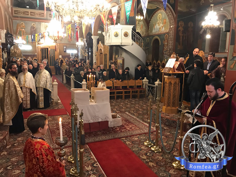 ag.athanasios pirgos 1