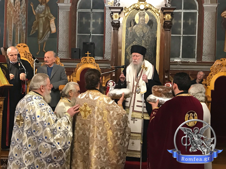 ag.athanasios pirgos 1