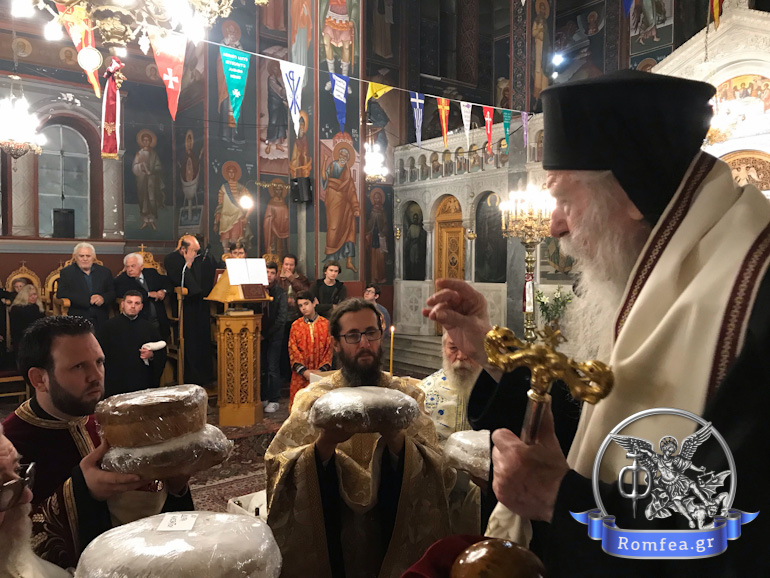ag.athanasios pirgos 1