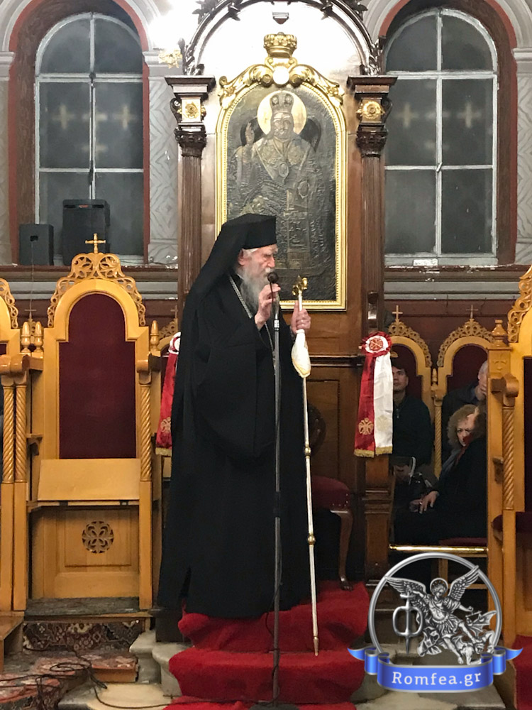 ag.athanasios pirgos 1