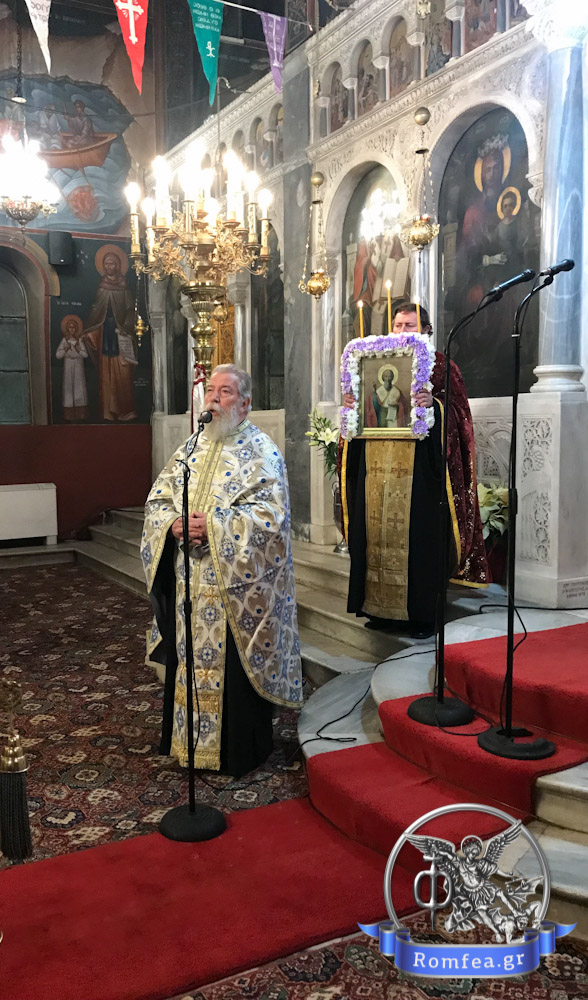 ag.athanasios pirgos 1