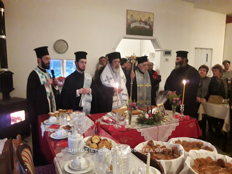 kopi makarios 1