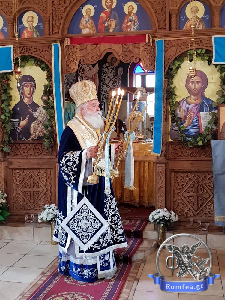 koura monaxon katagka 1