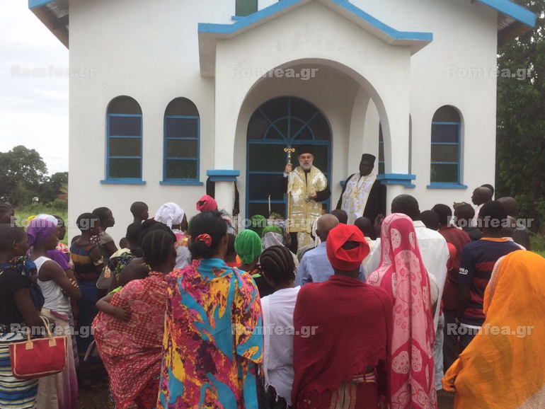 naos tanzania 2