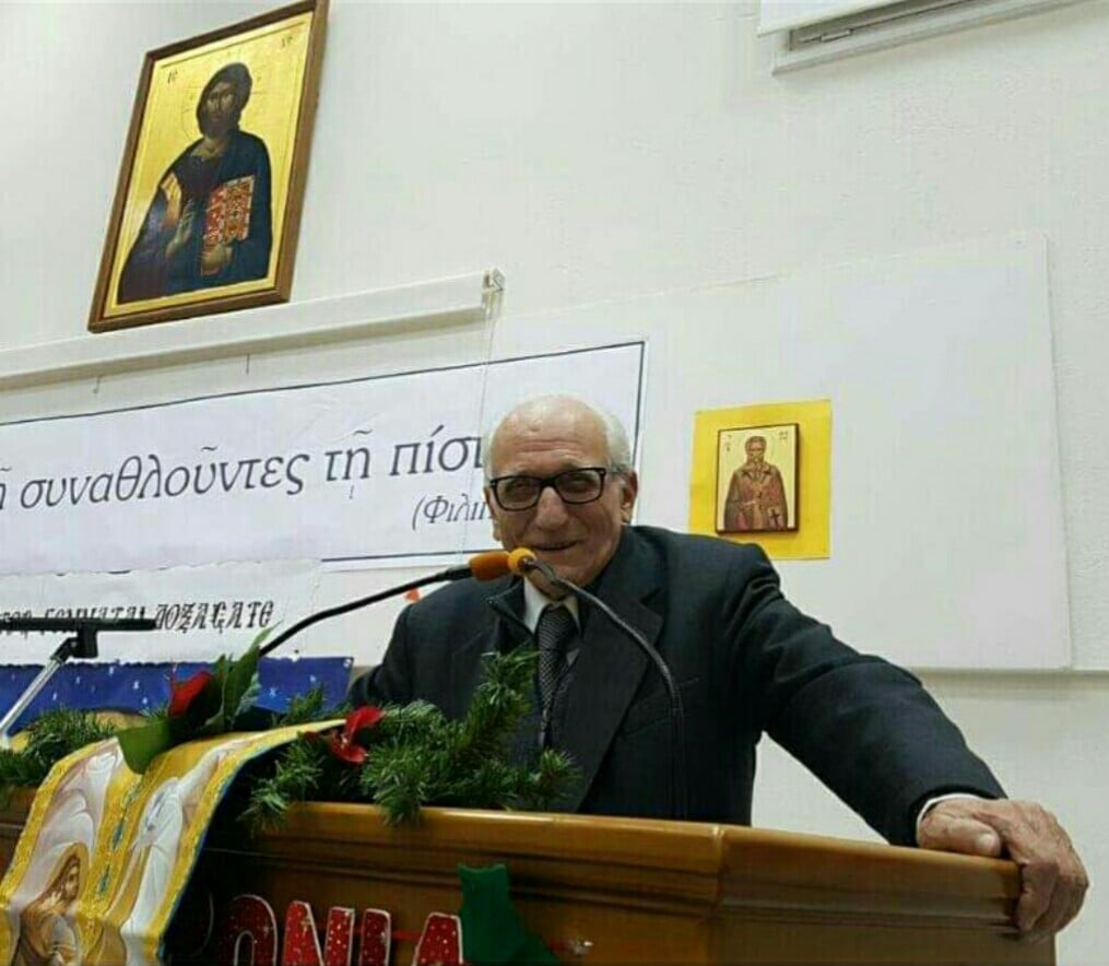 makaristos athanasopoulos