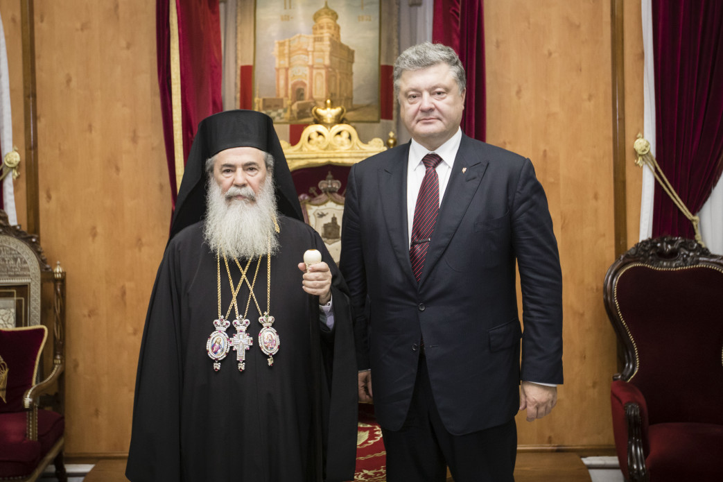 theofilos porosenko
