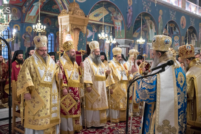 dimitriados ignatios 1