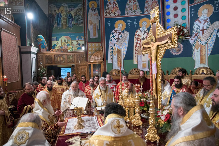 dimitriados ignatios 1