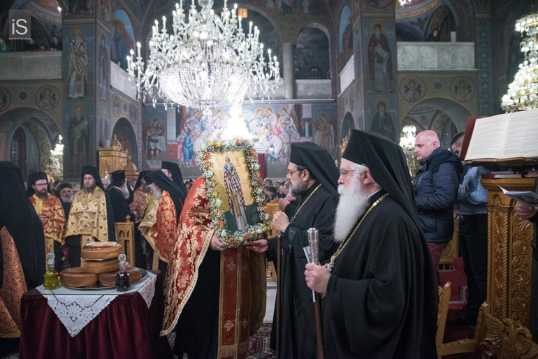 dimitriados ignatios 1