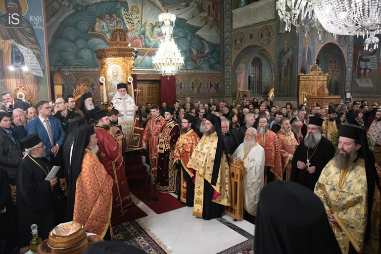 dimitriados ignatios 1