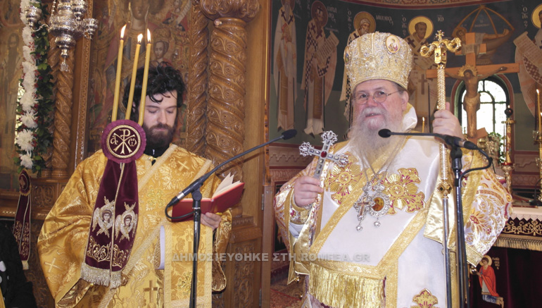 filippon stefanos 1