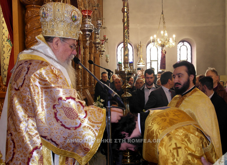filippon stefanos 1