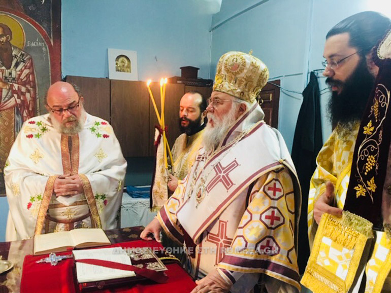 kerkiras nektarios 1