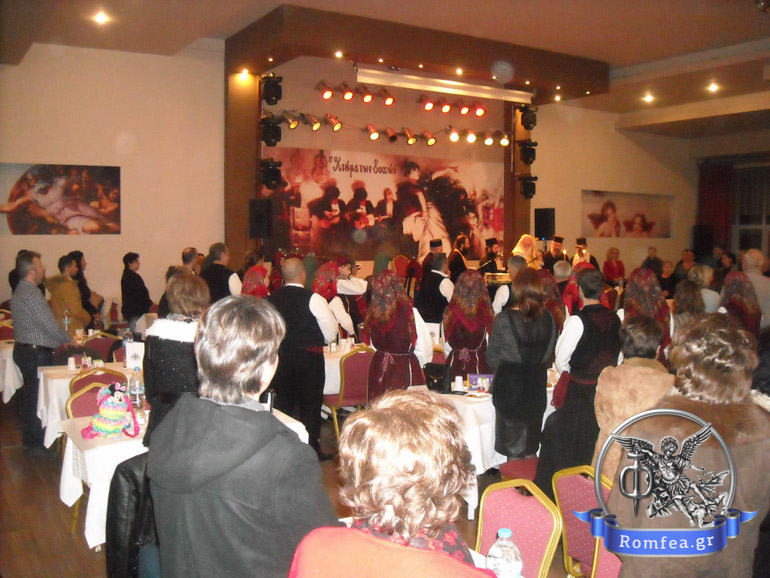 kilkis pita 1
