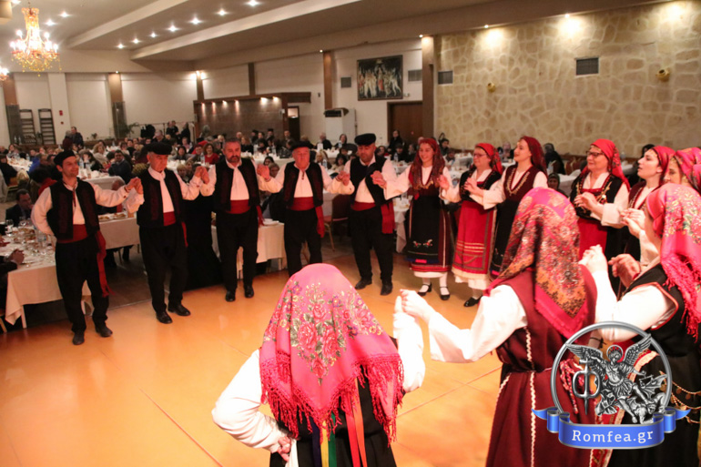 kilkis pita 1