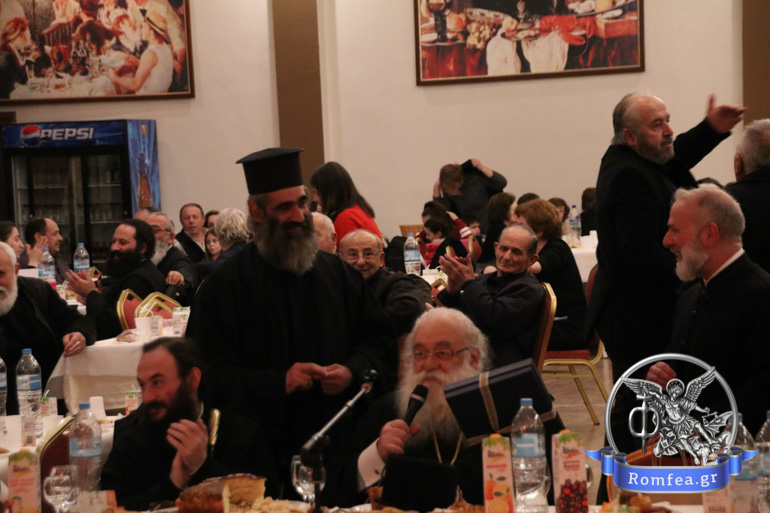 kilkis pita 1