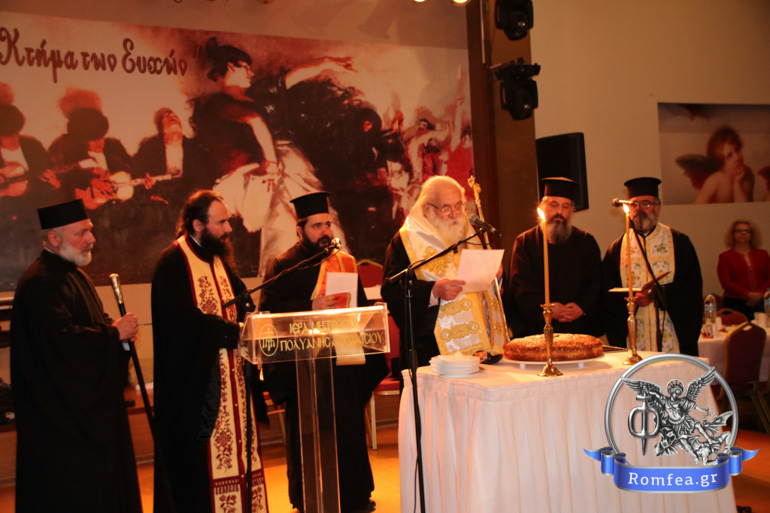 kilkis pita 1