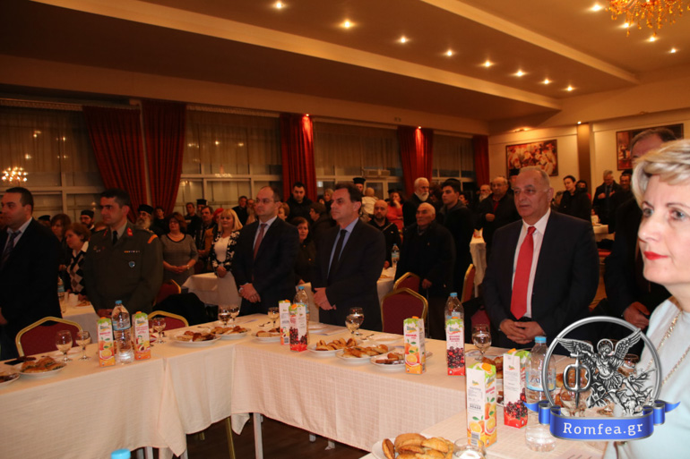 kilkis pita 1