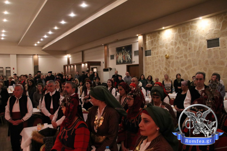 kilkis pita 1