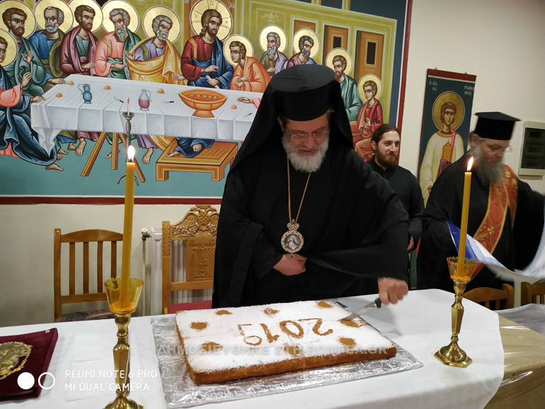 pontismenou 1