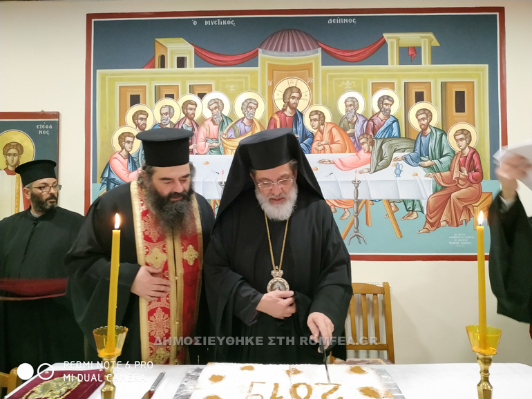 pontismenou 4