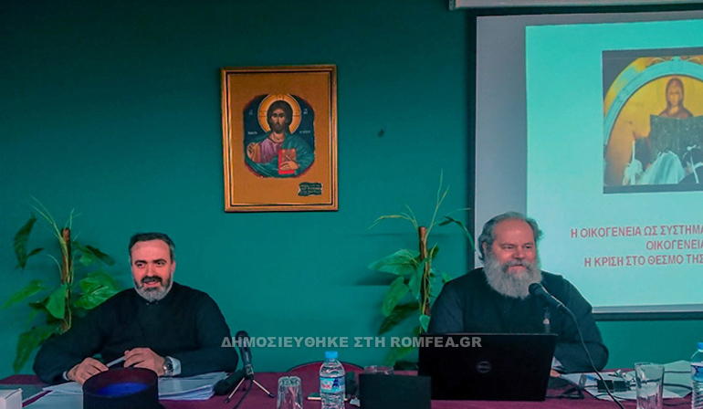 ekdilosi ioannina 1