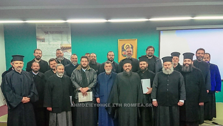 ekdilosi ioannina 2