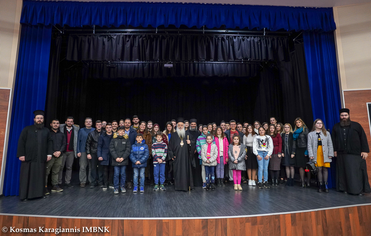 VasilopitaTheatrikou