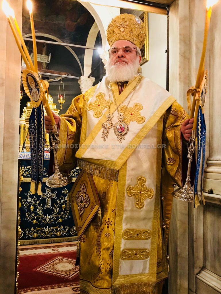 bresthenis theoklitos 1
