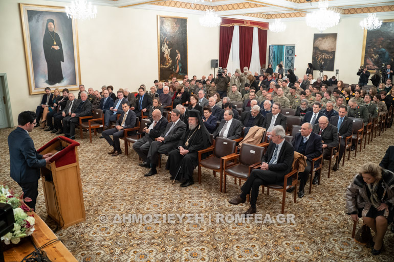 ekdilosi makariou 1