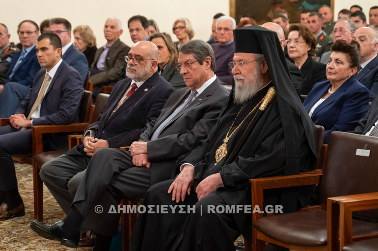 ekdilosi makariou 1