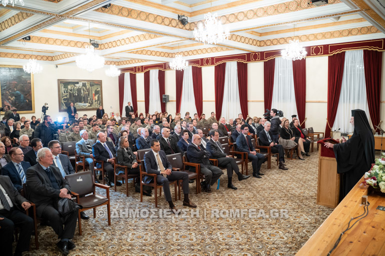 ekdilosi makariou 1
