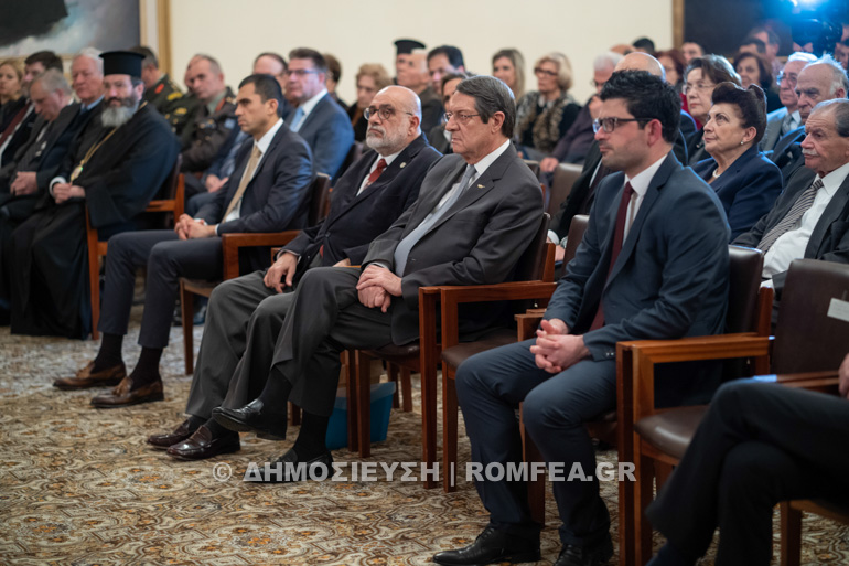 ekdilosi makariou 1