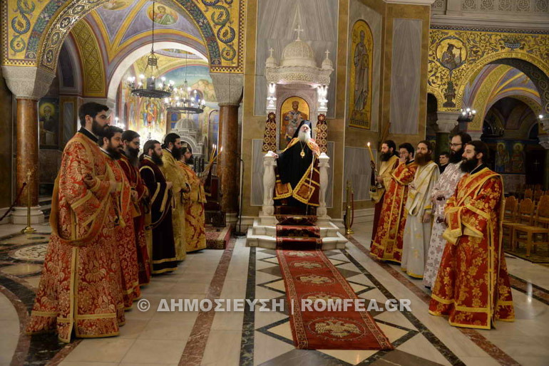 apostolos andreas 1