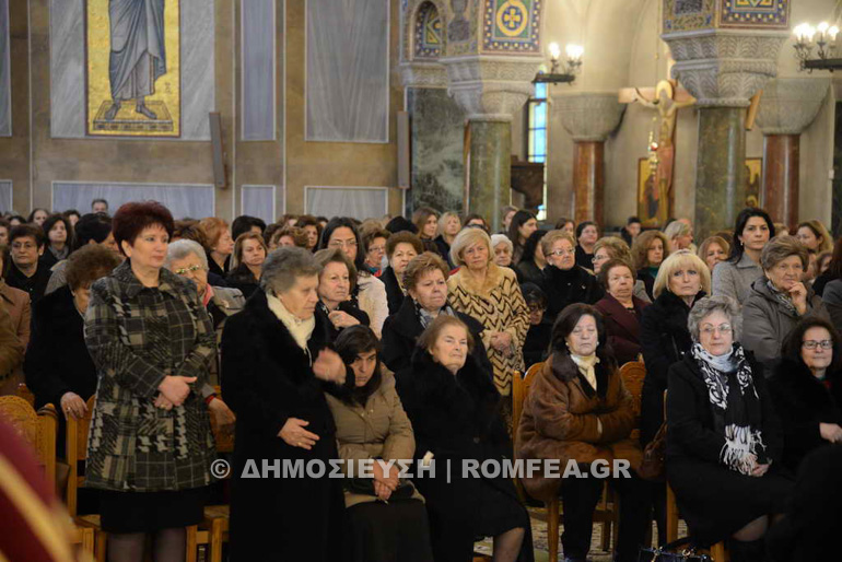 apostolos andreas 1