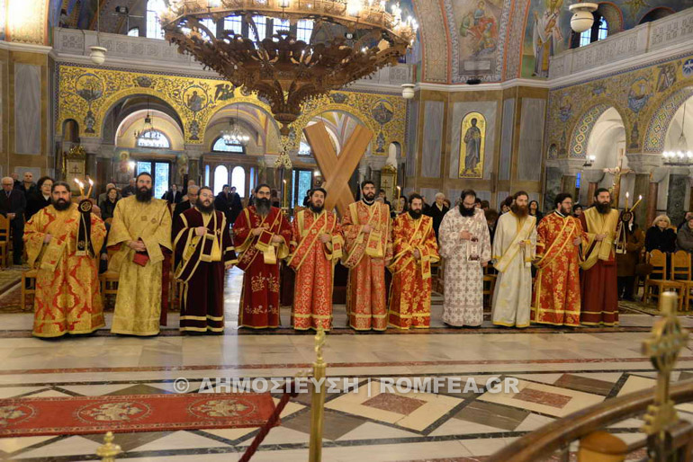 apostolos andreas 1