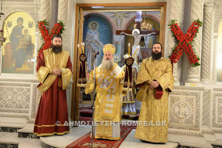 apostolos andreas 1